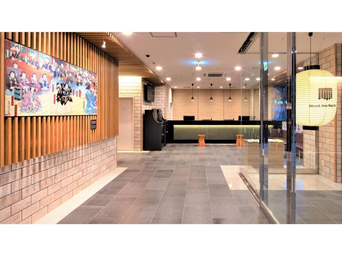 Meet Inn Narita - Vacation Stay 43761V Exterior foto